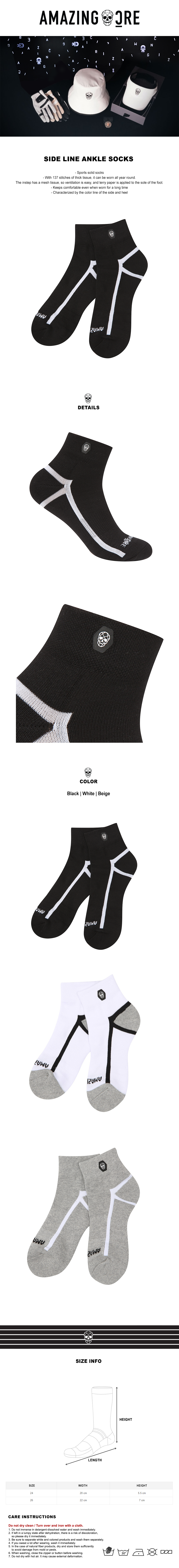 Amazingcre-Side-Line-Ankle-Socks