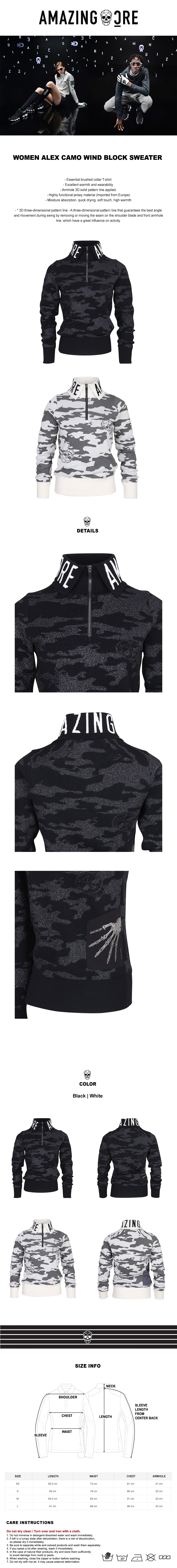 Amazingcre-Women-Alex-Camo-Wind-Block-Sweater