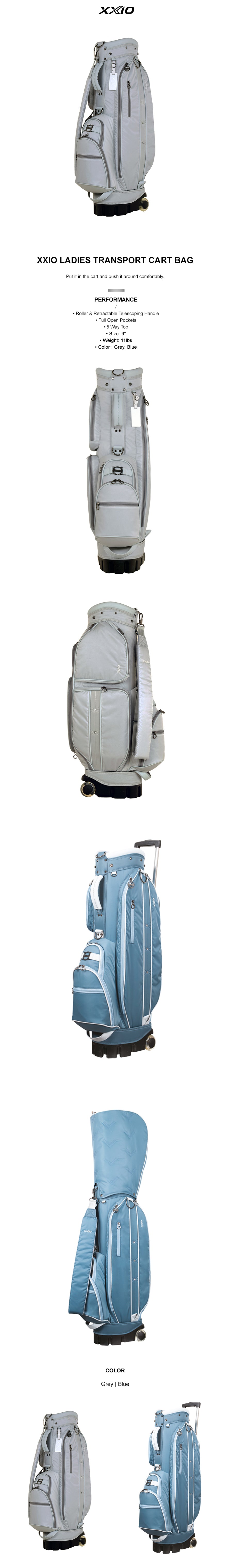 xxio-2023-ladies-transport-cart-bag