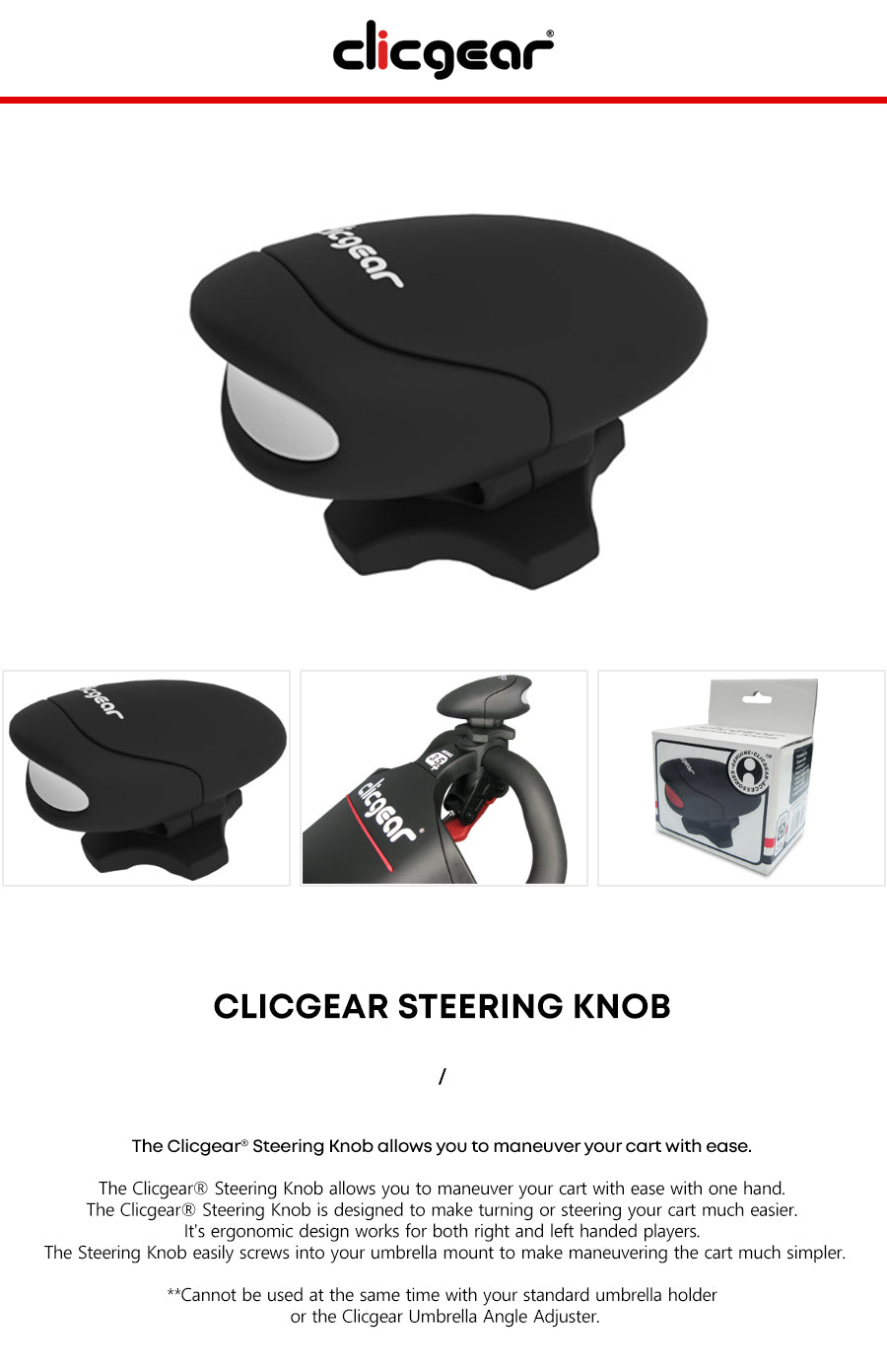 Clicgear-Steering-Knob