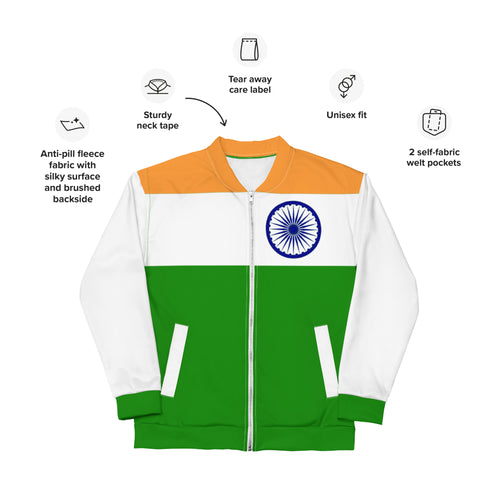 India Cricket With Indian Flag Brush Stroke' Men's Hoodie | Spreadshirt