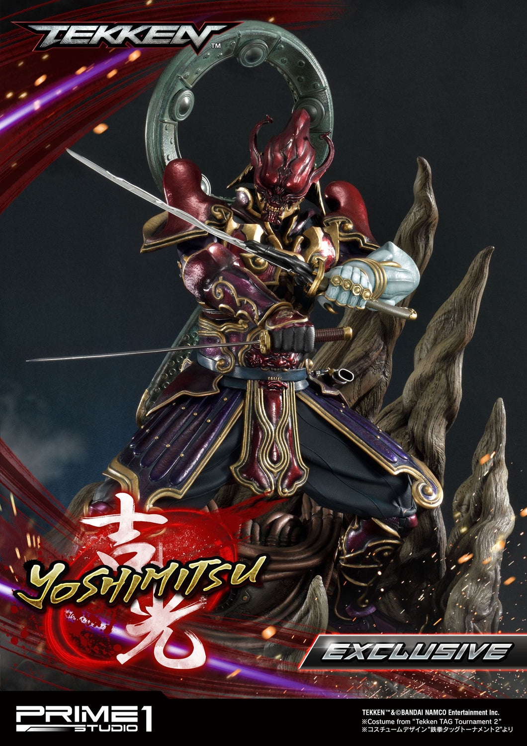 tekken 4 yoshimitsu