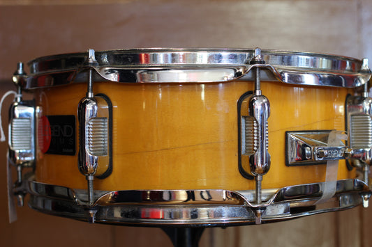 1980's Pearl 3.5x14 Brass Free Floating Snare Drum – Wood