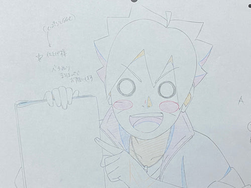 HOW TO DRAW SASUKE (BORUTO) 