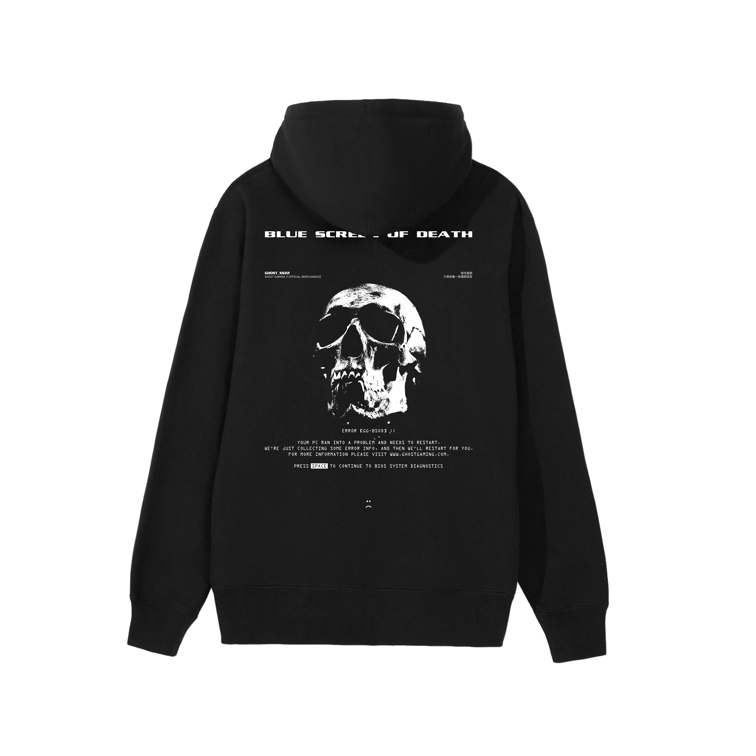 SCREEN OF DEATH - Hoodie - Ghost Gaming product image