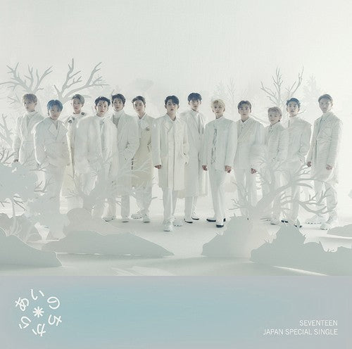 [Japanese Edition] SEVENTEEN WORLD TOUR ＜ODE TO YOU 