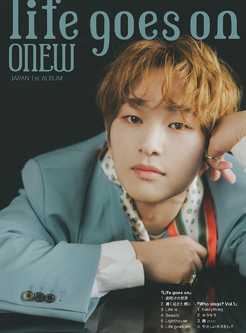 [Japanese Edition] ONEW Japan 1st Concert Tour 2022 - Life goes