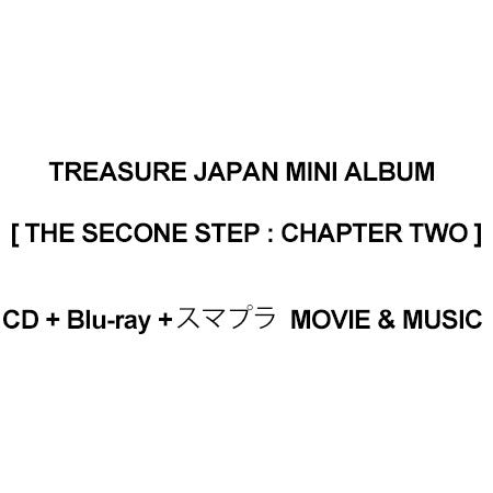 [Japanese Edition] TREASURE JAPAN Mini Album - THE SECOND