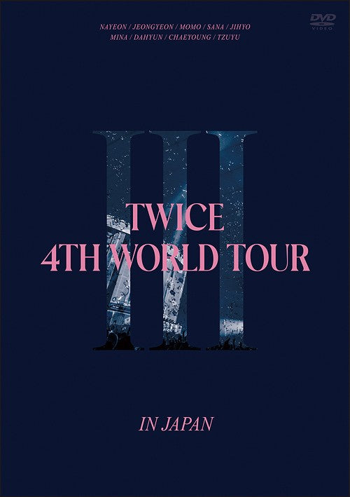 [Japanese Edition] TWICE DOME TOUR 2019 