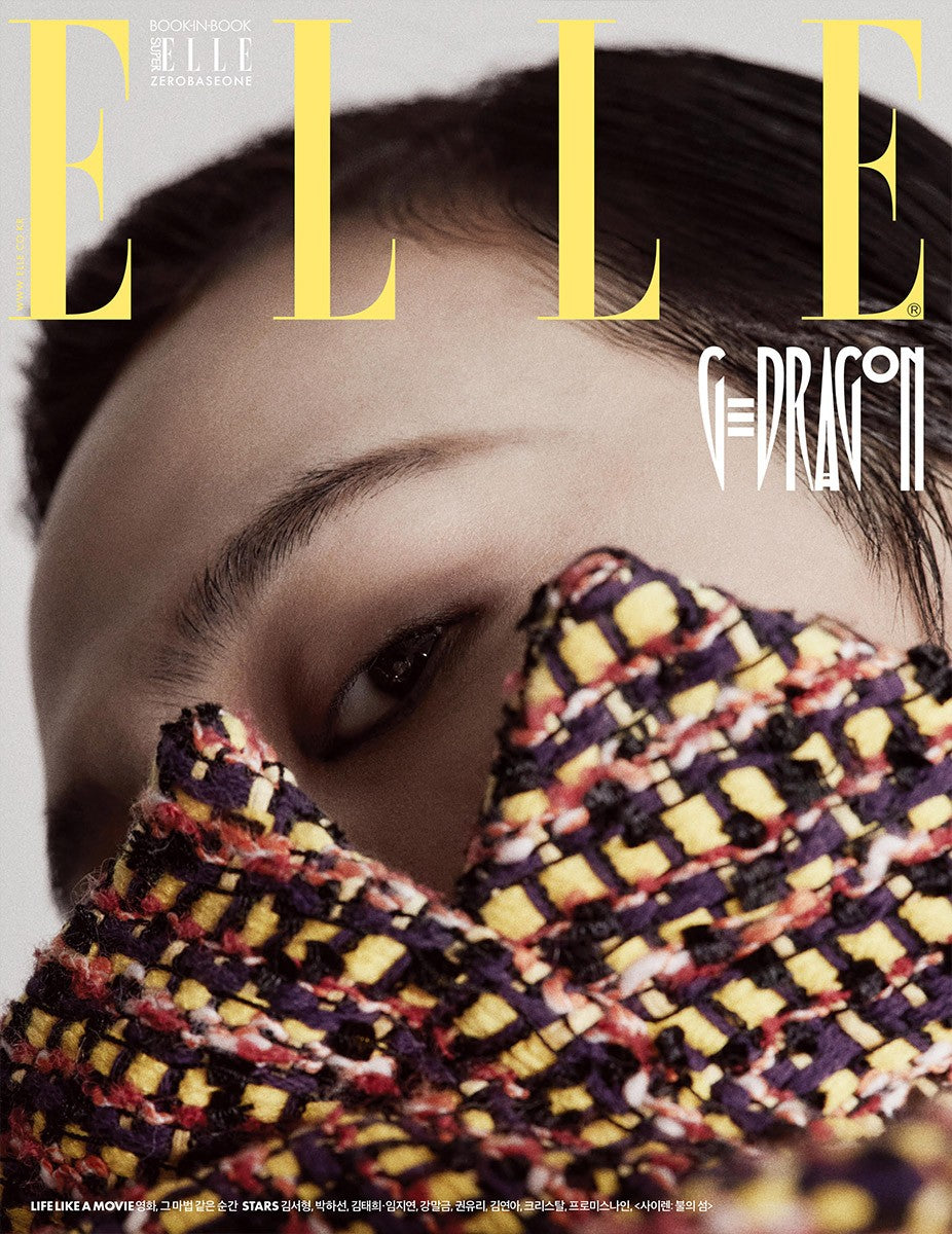 Magazine ELLE JAPAN 2024-02 NewJeans HAERIN