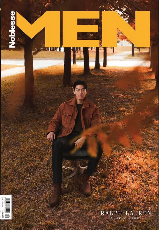 Magazine MEN Noblesse 2023-10 (Cover Random) - kpoptown.ca