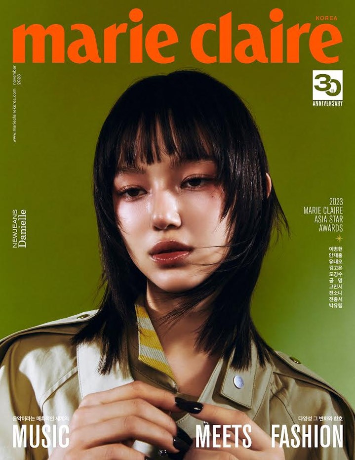 [Magazine] Marie Claire 2023-10 Type.B 