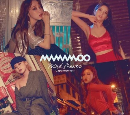 [Japanese Edition] MAMAMOO - reality in BLACK (1st Limited