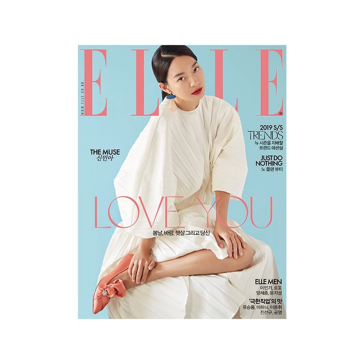 Magazine ELLE JAPAN 2024-02 NewJeans HAERIN