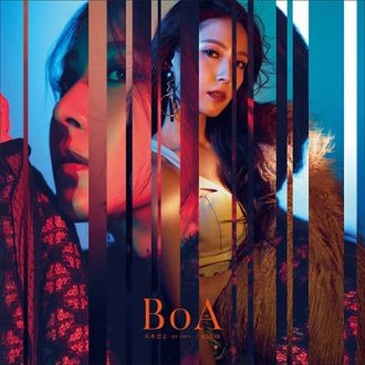 [Japanese Edition] BoA THE LIVE 2018 
