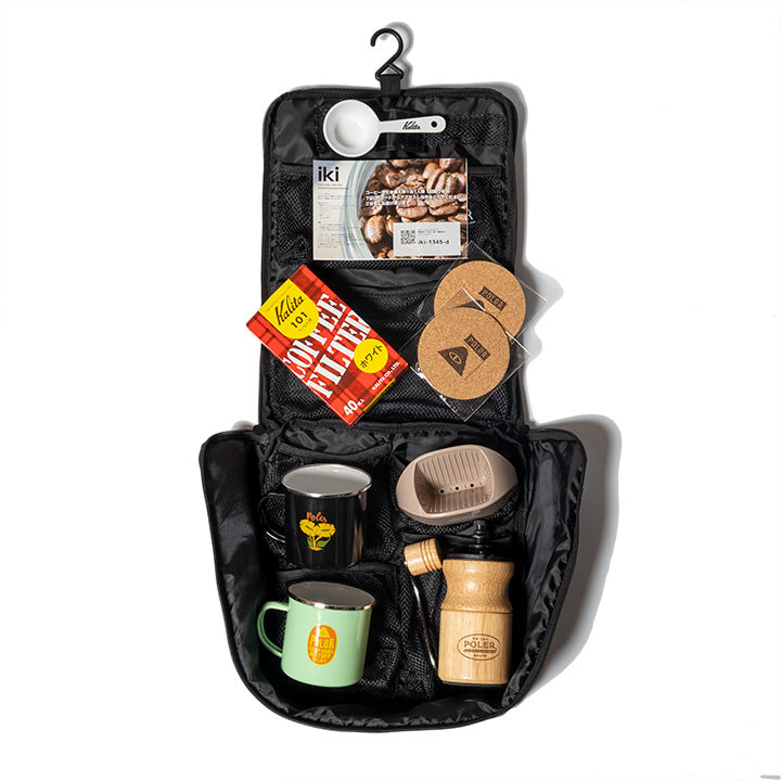 PORTABLE COFFEE KIT – polerjapan