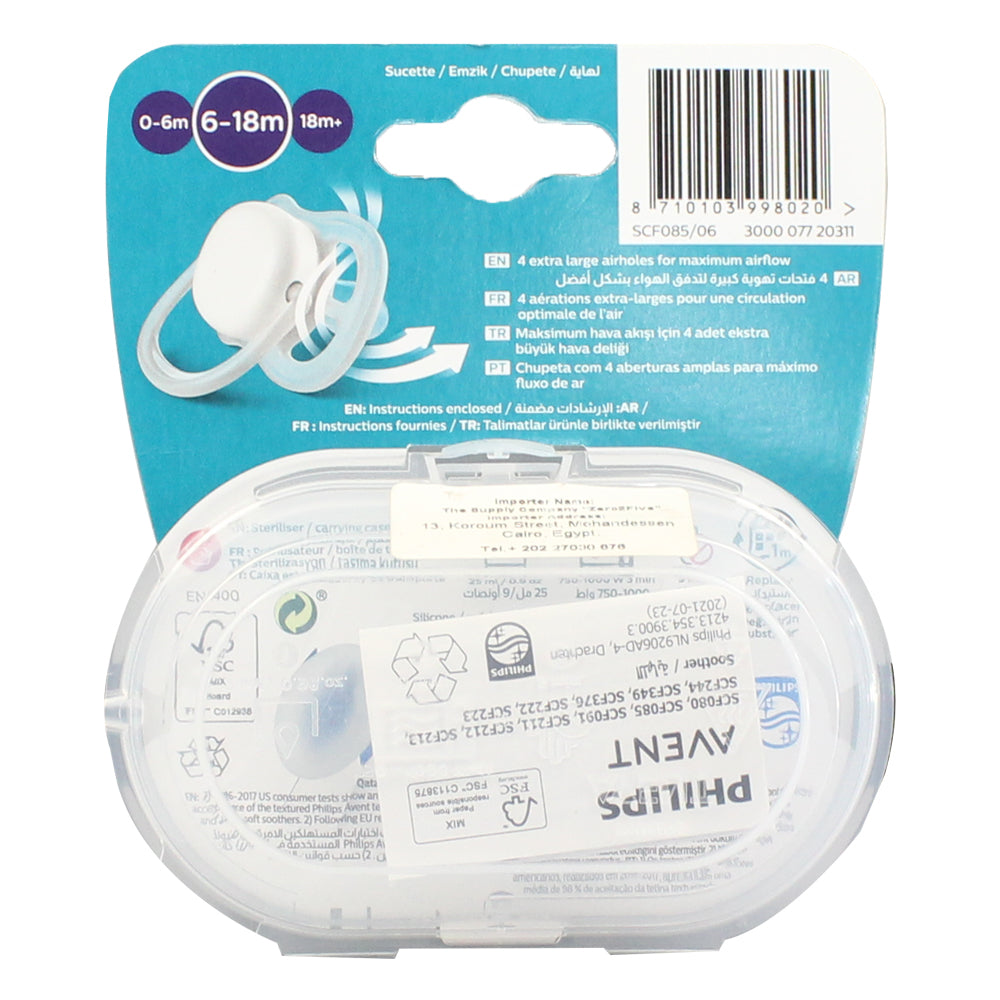 Philips Avent Ultra Air Animals Chupete Ping Ois 0-6M 1 Par