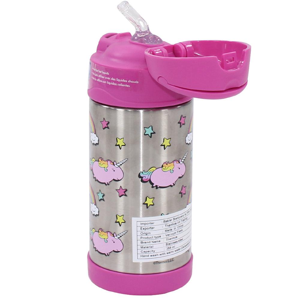 Thermos 10 oz Funtainer Food Jar, Hello Kitty - Parents' Favorite