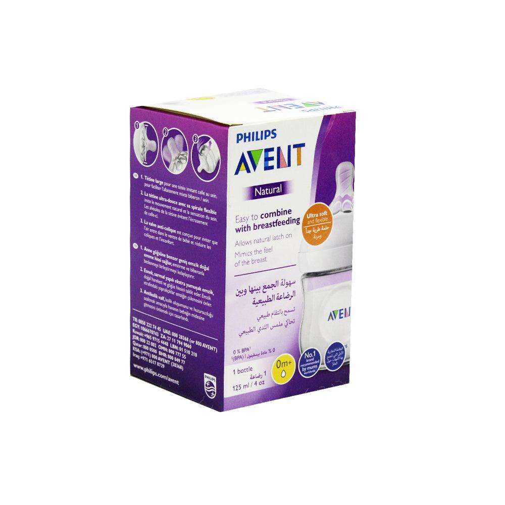 Acheter Philips Avent Newborn Gift Set · France