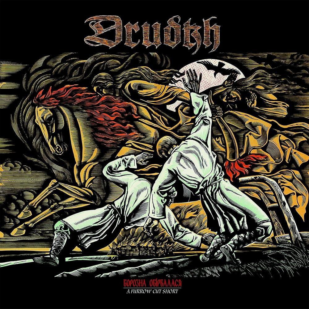 Drudkh - A Furrow Cut Short CD