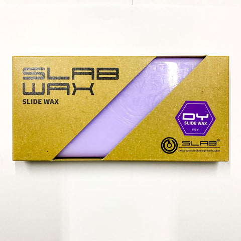 SLAB WAX 【滑走WAX】SUPER DRY スーパードライ – SLAB WEB STORE