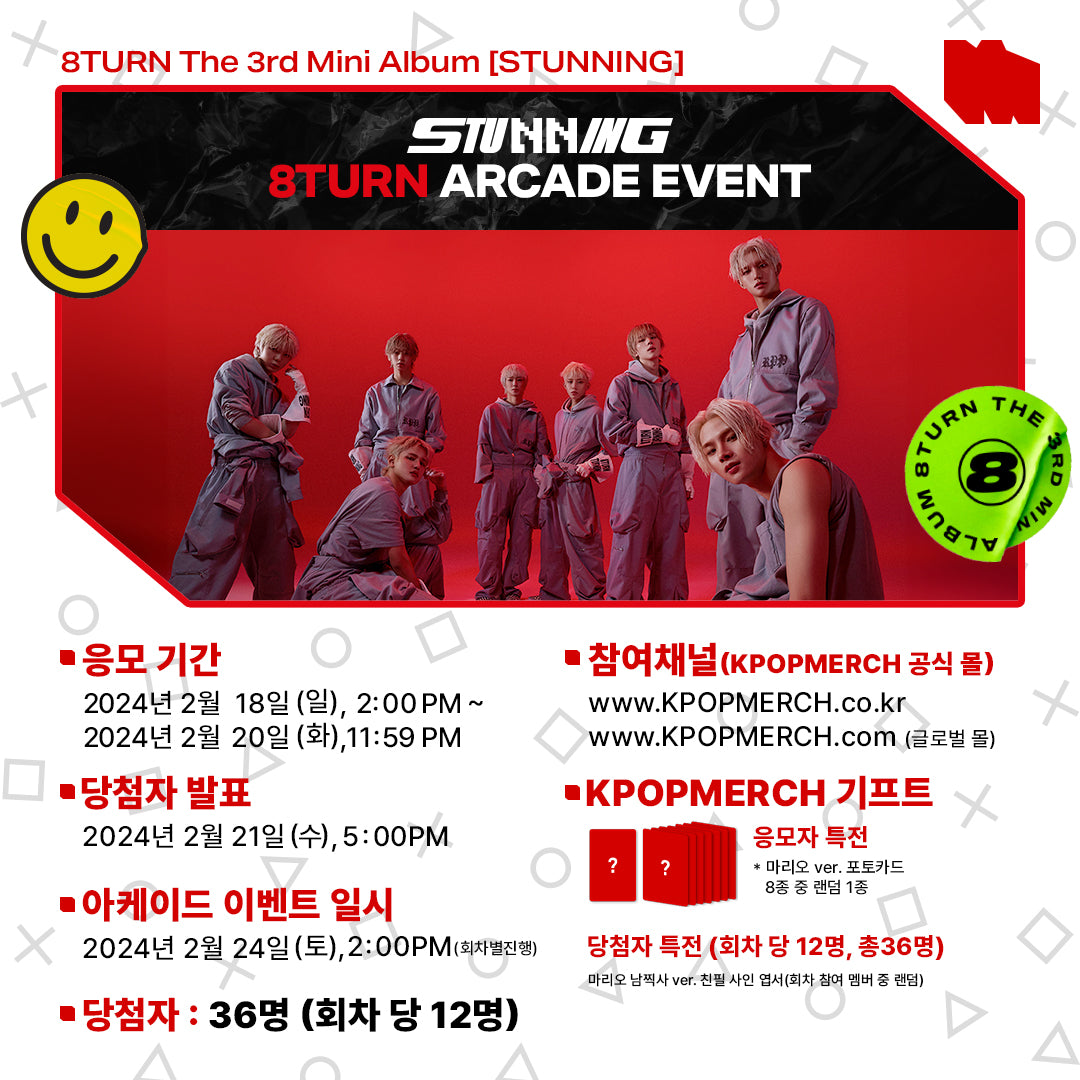 [ARCADE EVENT] 8TURN - The 3rd Mini Album [STUNNING] (POCAALBUM Ver.)