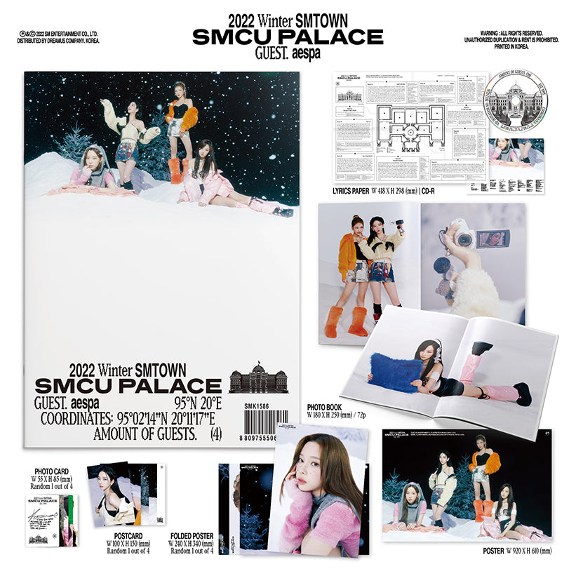 aespa - 2022 Winter SMTOWN : SMCU PALACE (Guest. aespa)