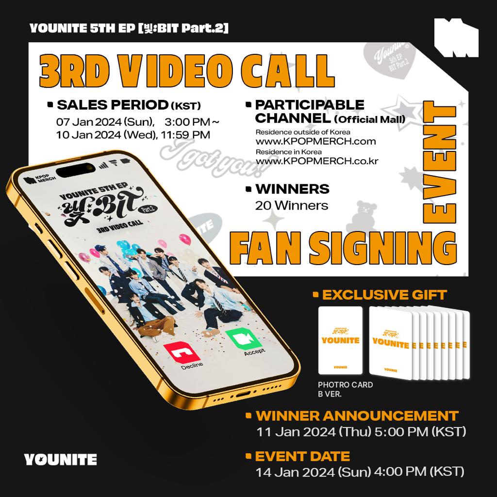 [3rd Video Call EVENT] YOUNITE - BIT Part.2 5th Album