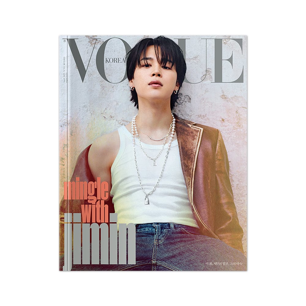 Jimin - W Korea Magazine Cover Jimin (Feb 2023)