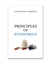 Picture of Principles of Economics