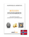 Picture of Bitcoinstandarden (Norwegian)