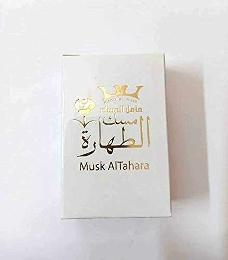 Musk Al Tahara Pure Saudi Altahara Perfume White