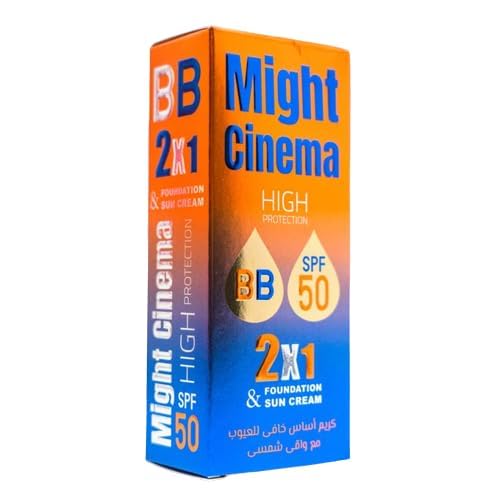 Might Cinema BB 50 SPF 2x1 Foundation & Sun Cream - 101