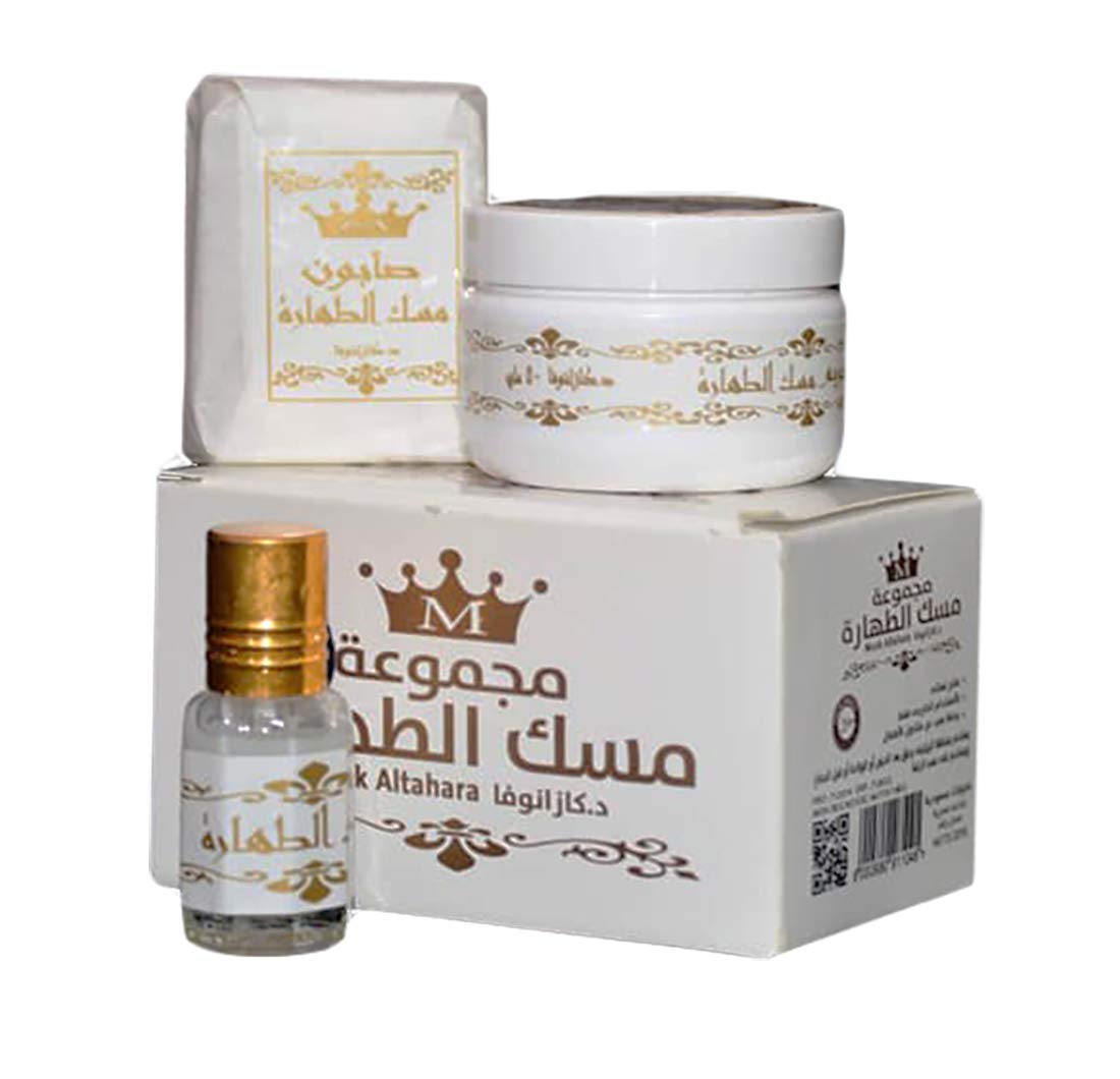 Musk Al Tahara AlTahara Set, White Musk Oil, Cream, Powder, Soap