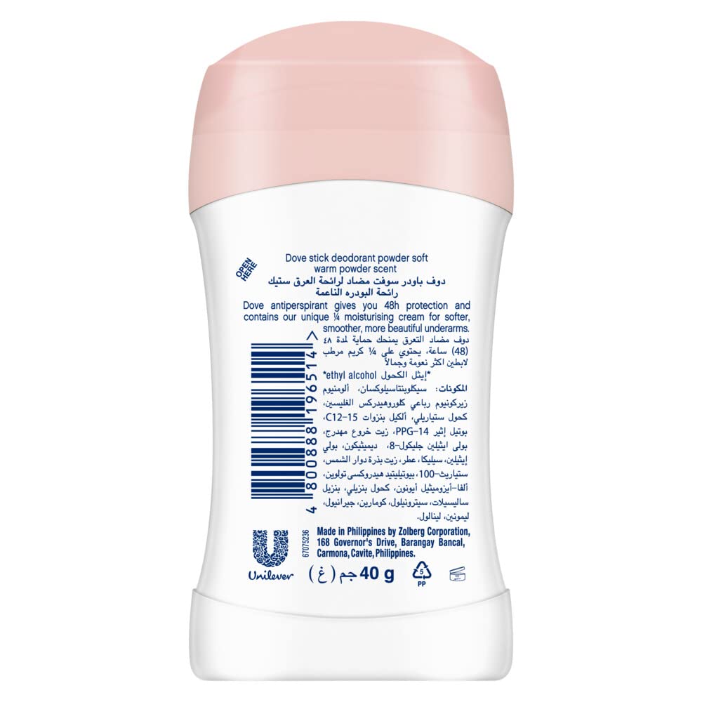 Dove Antiperspirant Stick Powder Soft - 40g