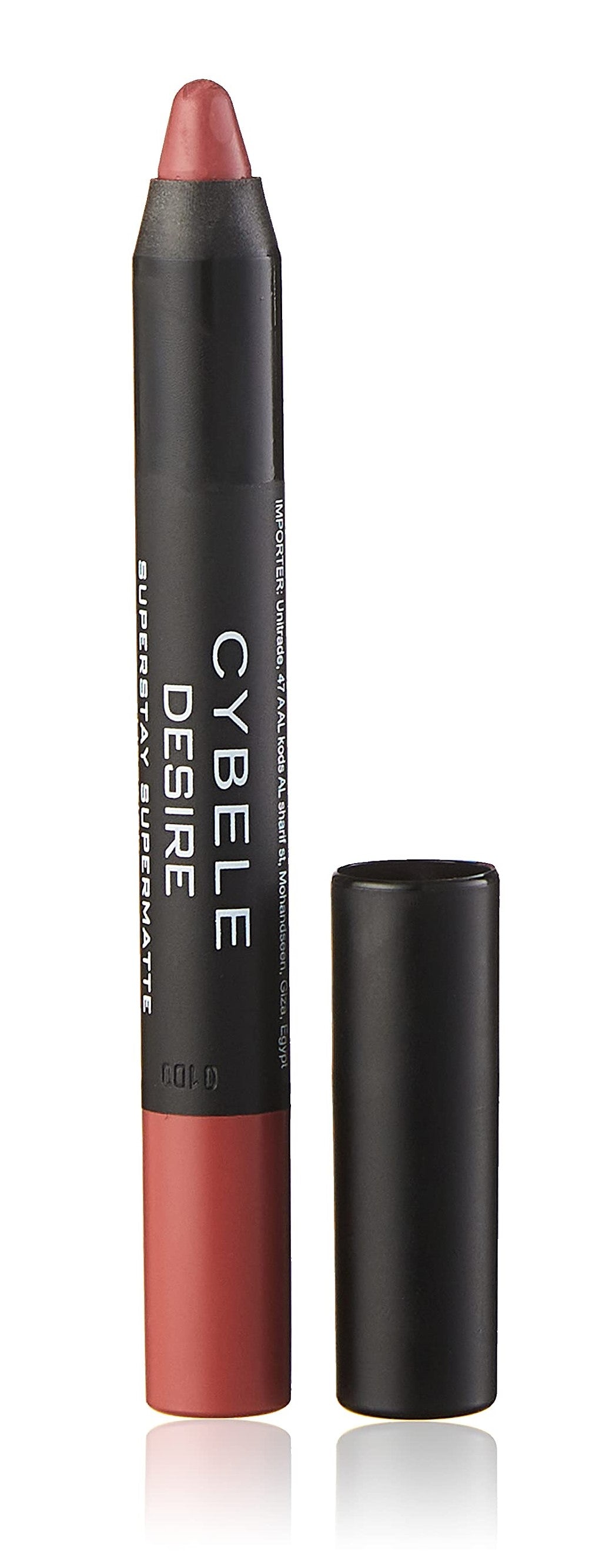 Cybele Desire Lipstick Pencil - 11 Old Pink