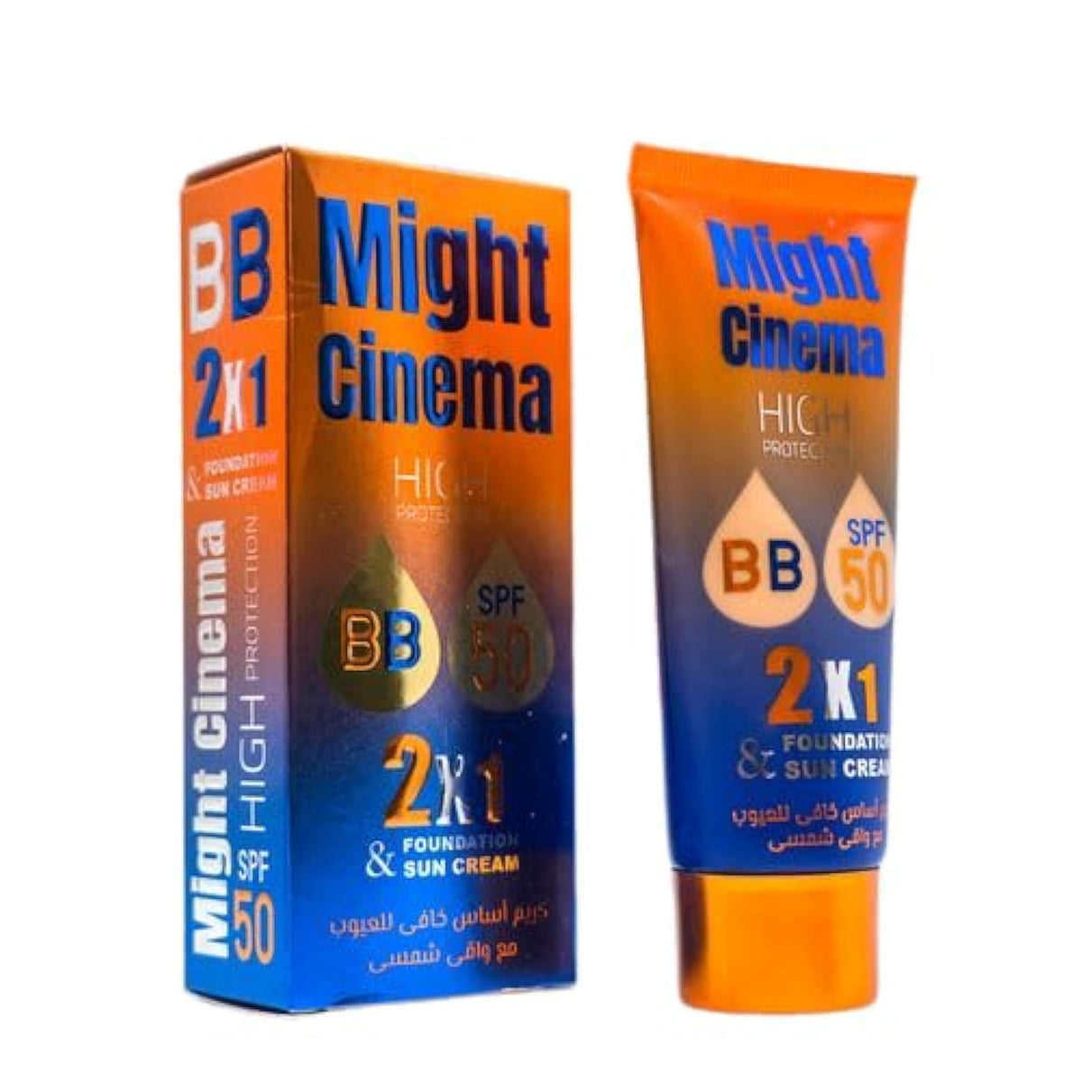 Might Cinema BB 50 SPF 2x1 Foundation & Sun Cream - 102