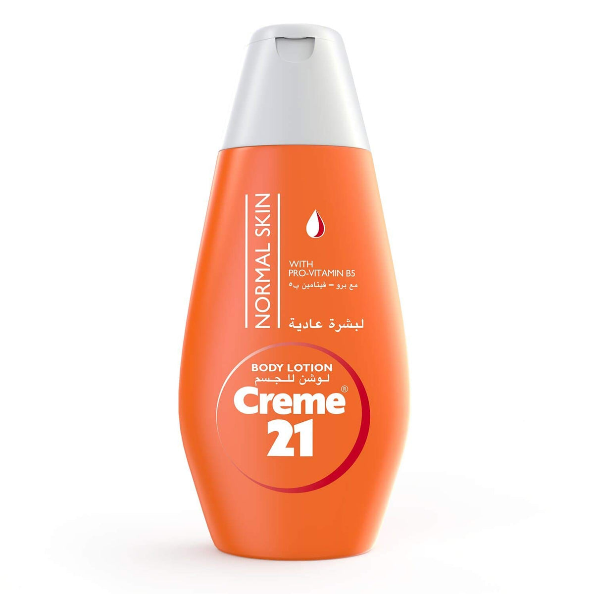 Creme21 Body Lotion for Normal Skin with Pro -Vitamin B5 for All Skin, 250 ml