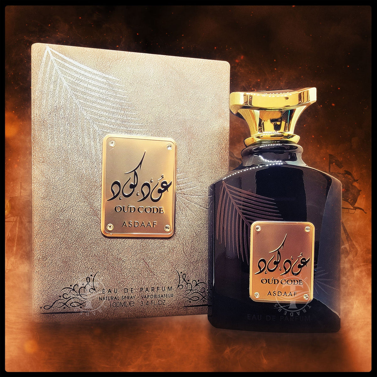 Asdaaf Oud Code for Unisex - EDP -100ML