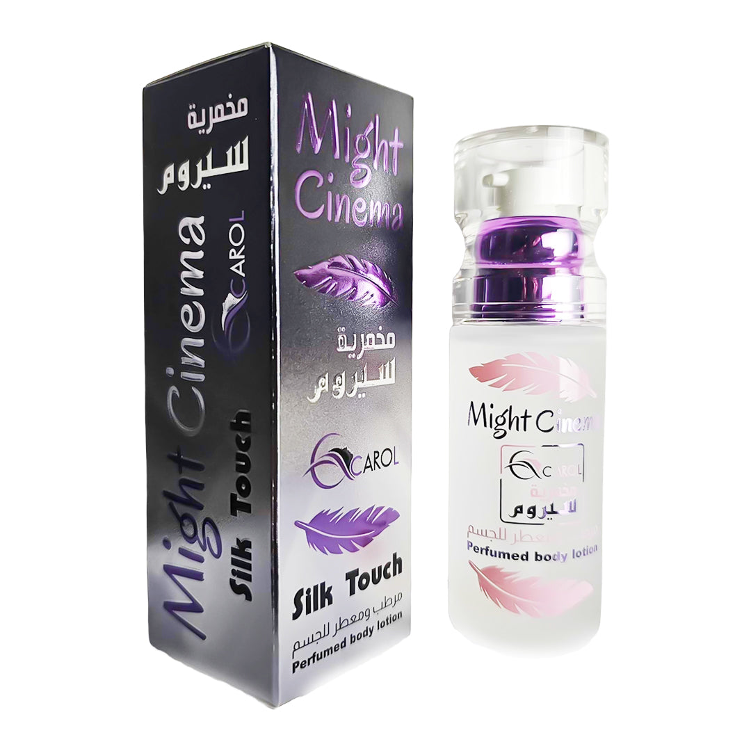 Might Cinema Body Makhmaria Serum with Distinctive Fragrances - ( Carol )