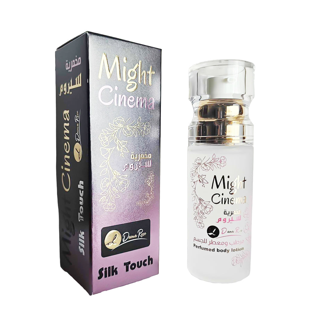 Might Cinema Body Makhmaria Serum with Distinctive Fragrances - ( Dama Rose )