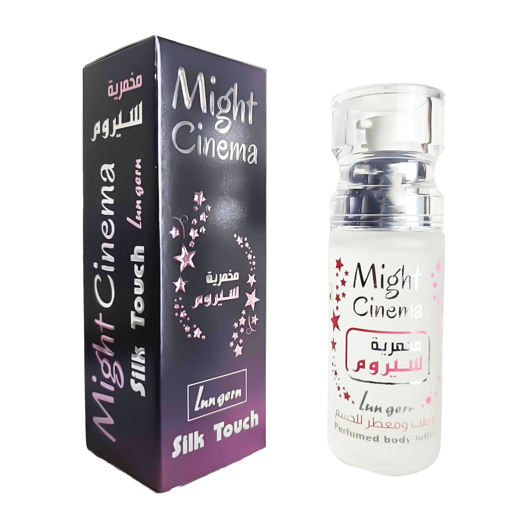 Might Cinema Body Makhmaria Serum with Distinctive Fragrances - ( Lungen )