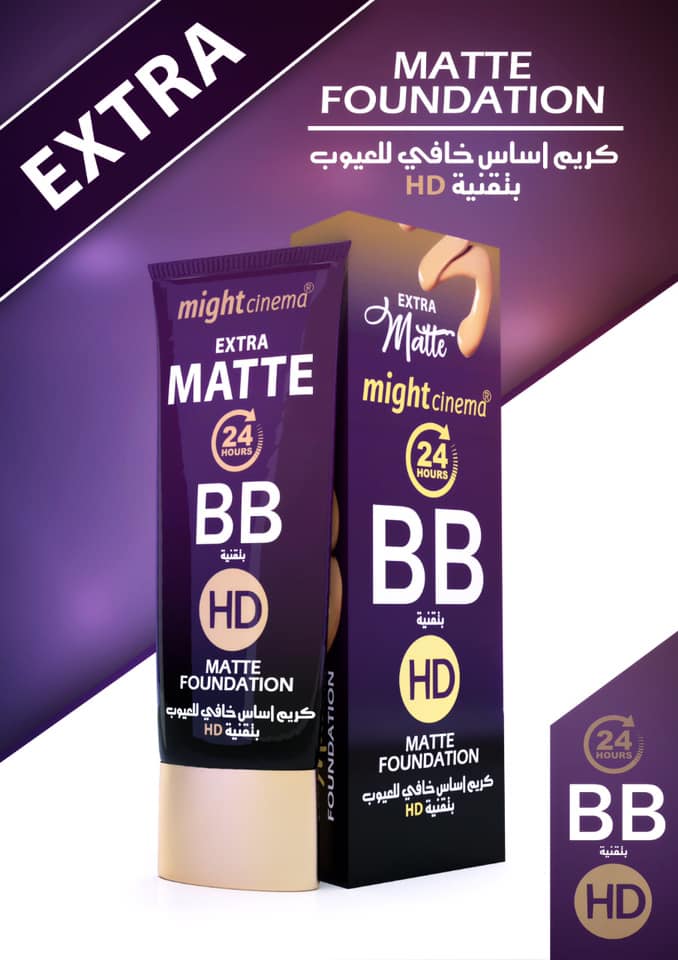 Might Cinema BB Extra Matte Foundation - 102 -HD كريم اساس خافي للعيوب بتقنيه