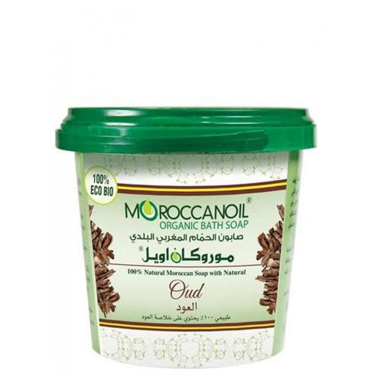 Moroccanoil Morrocan Bath Soap Oud Bucket - 850ml