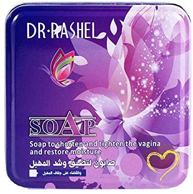 Dr. Rashel Feminine Soap 100gm - Violete