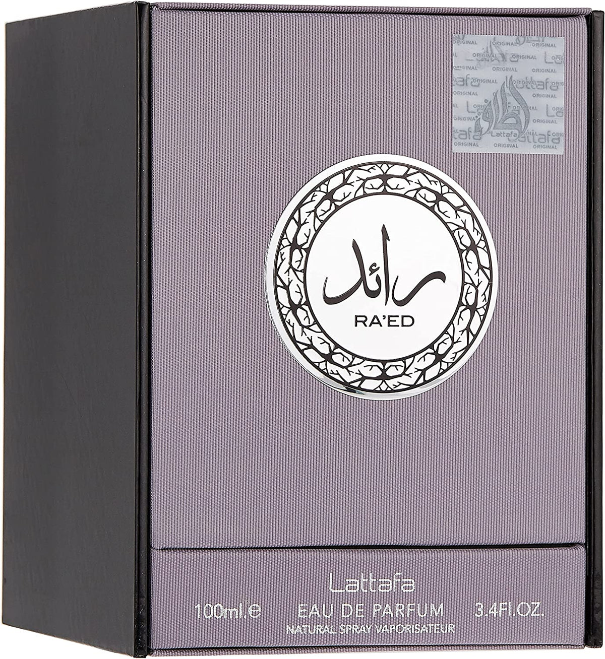 Ra'ed Silver Lattafa Perfumes for Unisex- Eau de Parfum - 100ml