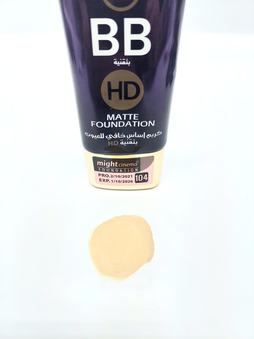 Might Cinema BB Extra Matte Foundation - 104 -HD كريم اساس خافي للعيوب بتقنيه