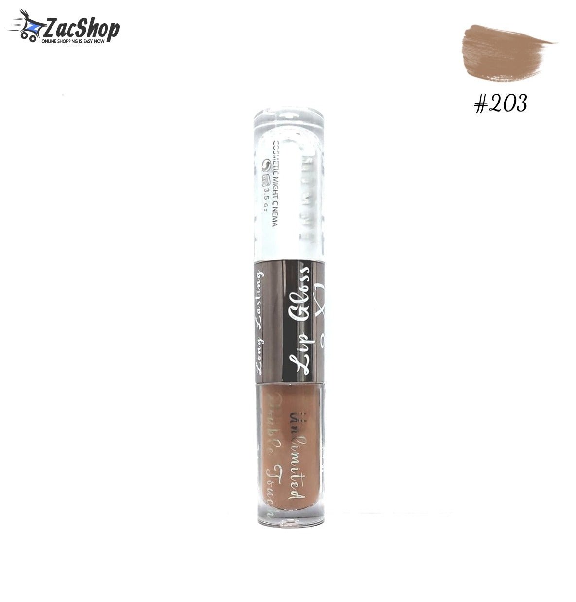 Might Cinema Double Lip Gloss(Matte & Glossy) - Color 203