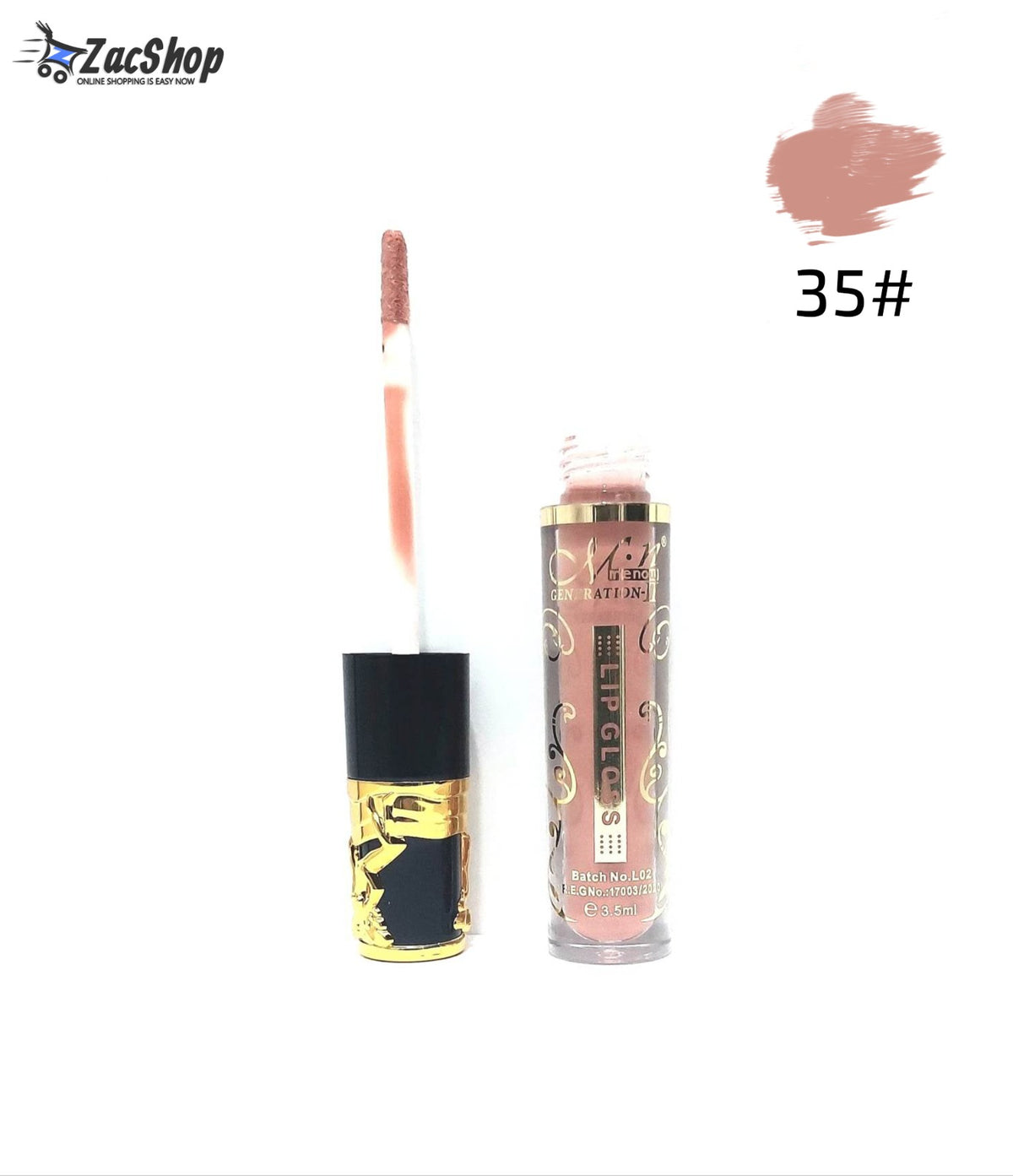 Me Now Lip Gloss Moisturizing - Color : 35#