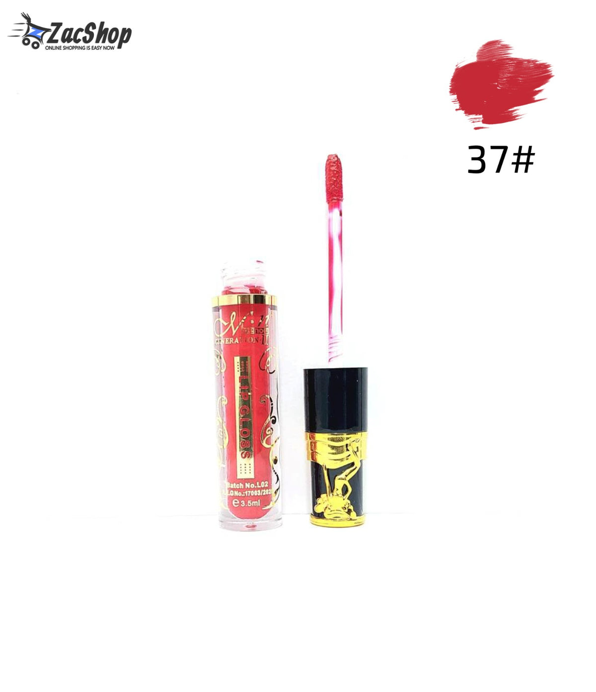 Me Now Lip Gloss Moisturizing - Color : 37#